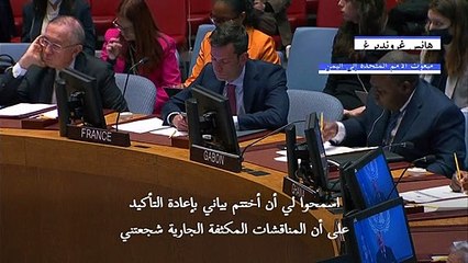 مبعوث الأمم المتحدة إلى اليمن يرحبب بتكثيف المحادثات حول هدنة جديدة