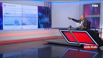 الديهي يوجه رسالة لـ نجيب ساويرس..ويقول للإسرائيليين احنا ناس طيبين لكن لينا في رقبتكم دولة فلسطينية