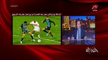 انا النهارده دمي اتحرق.. التعليق الكامل لعمرو اديب على خسارة الزمالك من بيراميدز