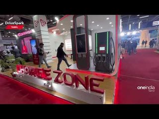 Auto Expo 2023 | Charger Zone Charging Infrastructure | TAMIL DriveSpark