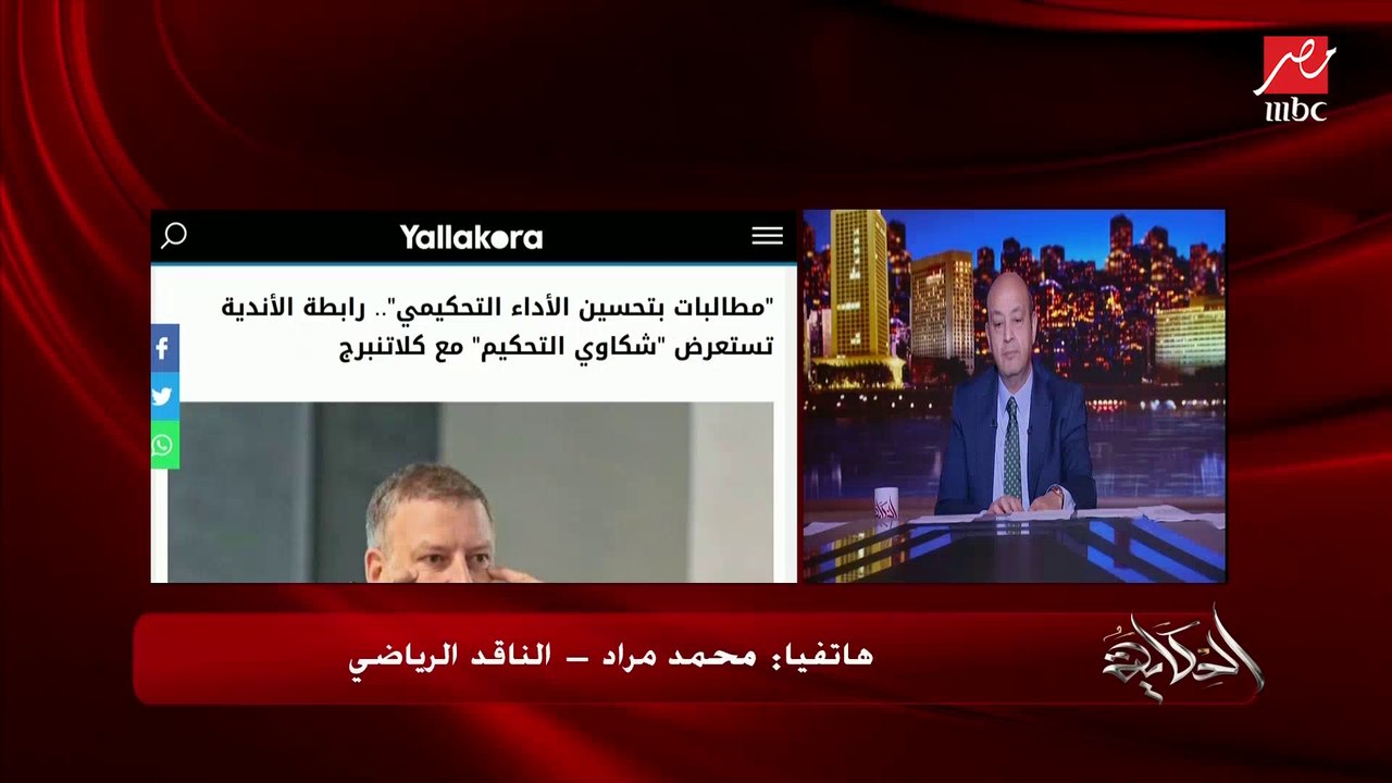 لجنة المنشطات كشفت وعملت تحليل لأحمد فتوح.. إعرف نتيجة التحليل