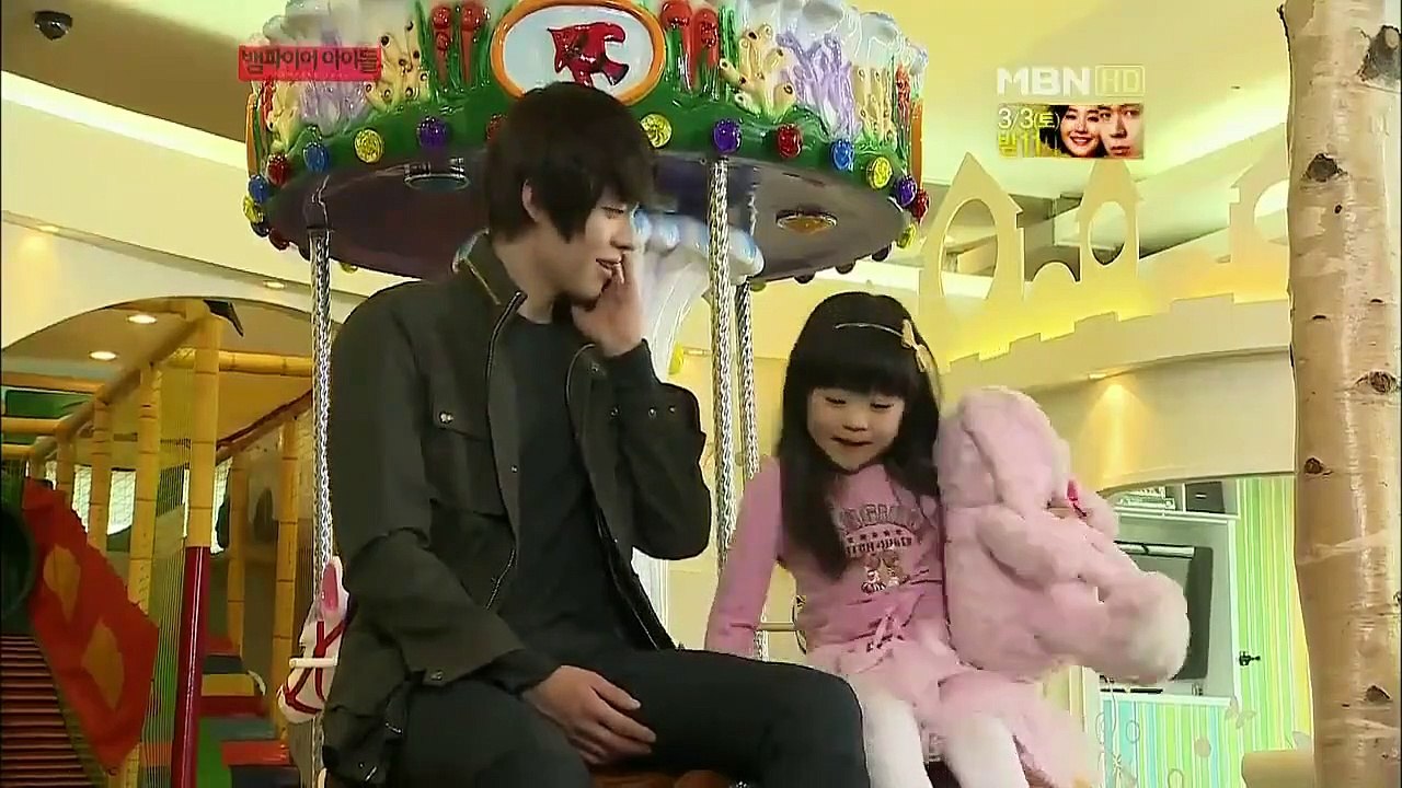 Vampire Idol (2011) - Ep54 HD Watch