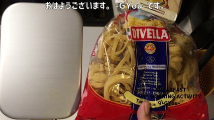 和風ツナマヨパスタで朝ごはん(Breakfast with Japanese style tuna mayonnaise pasta)