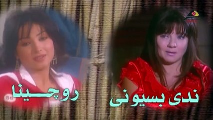 مسلسل غريب الدار الحلقة الحادية والعشرون 21