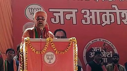 ‘कांग्रेस सरकार ने वीरों की भूमि में अपराध व भ्रष्टाचार को दिया बढ़ावा’