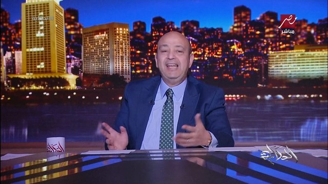 ادوية بتخلي نتيجة تحليل المخدرات ايجابي حتى لو الشخص عمره ما شرب مخدرات.. د. حمادة شريف معاون رئيس هيئة الدواء للتواصل المجتمعي يوضح