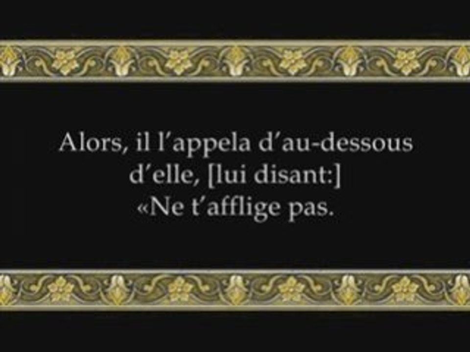 Coran Emotion Budair sourate Maryam - coran, emotion,