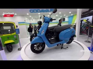 Auto Expo 2023 | eBlu Feo Prototype e-Scooter | TAMIL DriveSpark