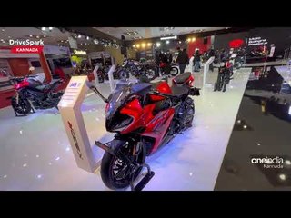 Auto Expo 2023:Keeway K300R| Punith Bharadwaj | KANNADA DriveSpark