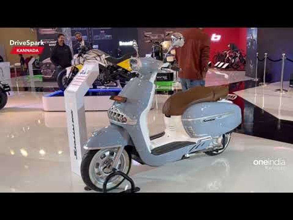 Auto Expo 2023:Keeway Sixties Retro Looking Scooter| Punith Bharadwaj | KANNADA DriveSpark