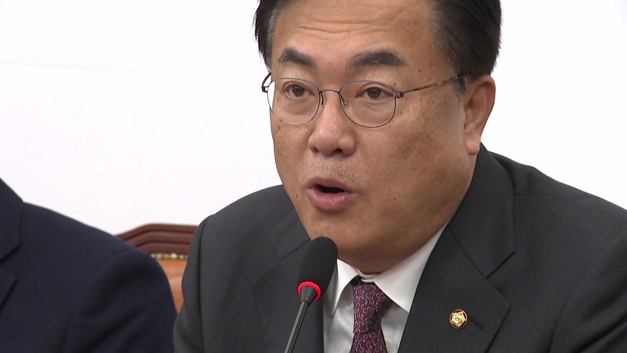 정진석 "전당대회 시작 전부터 날 서 있어...차분하게 갔으면" / YTN