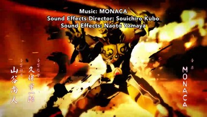 Garo - Guren no Tsuki - Ep23 HD Watch