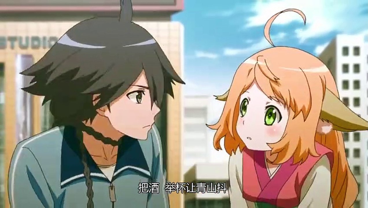 Huyao Xiao Hongniang - Ep06 HD Watch