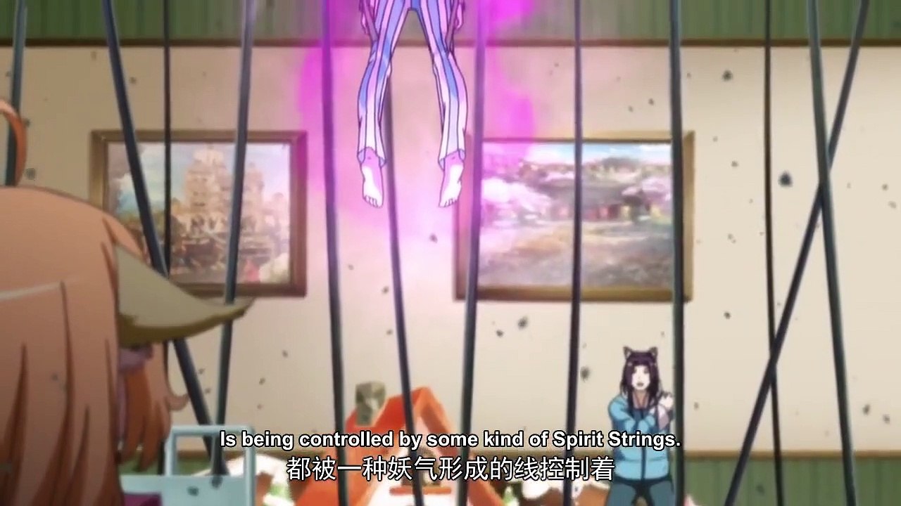 Huyao Xiao Hongniang - Ep09 HD Watch