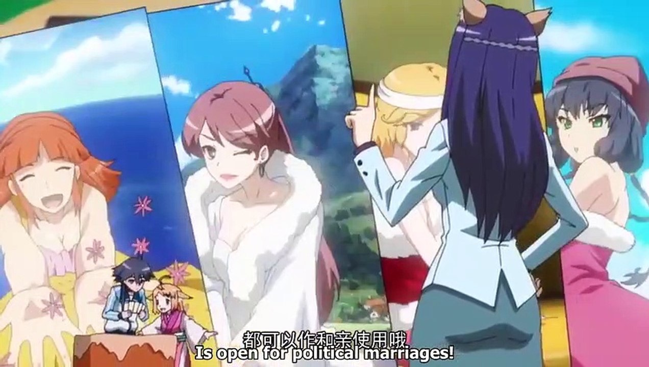 Huyao Xiao Hongniang - Ep05 HD Watch