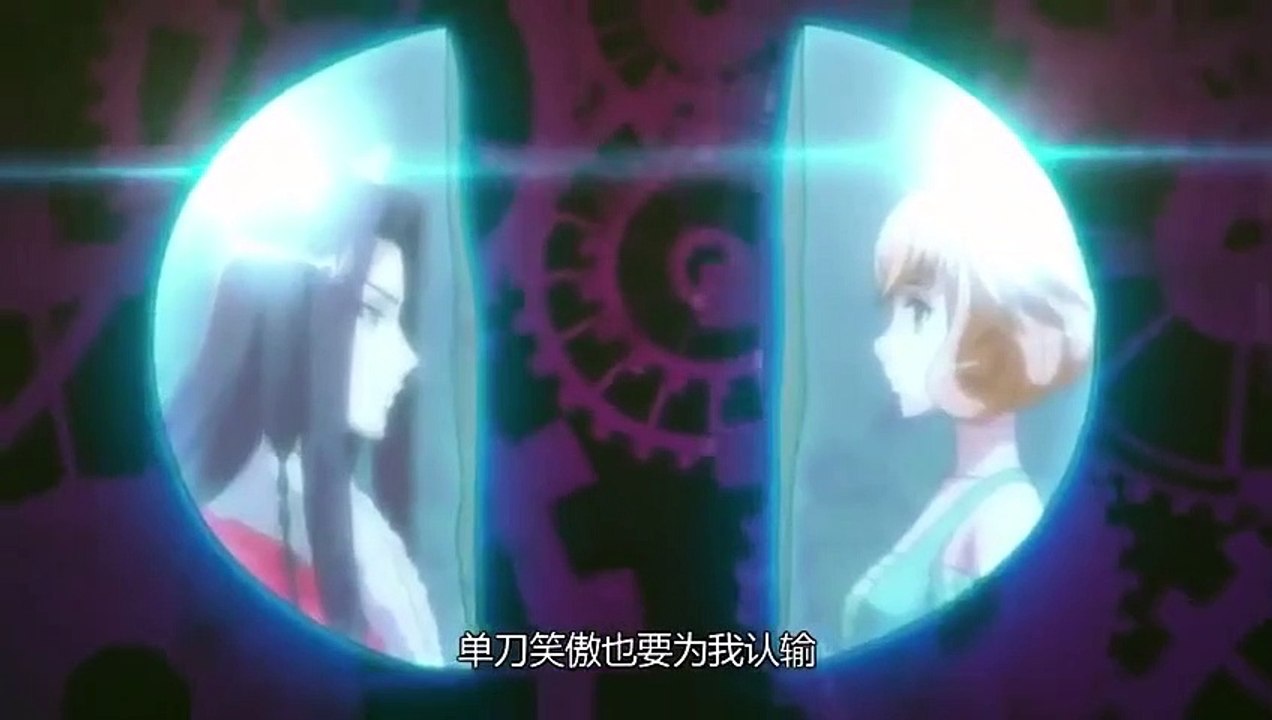 Huyao Xiao Hongniang - Ep02 HD Watch