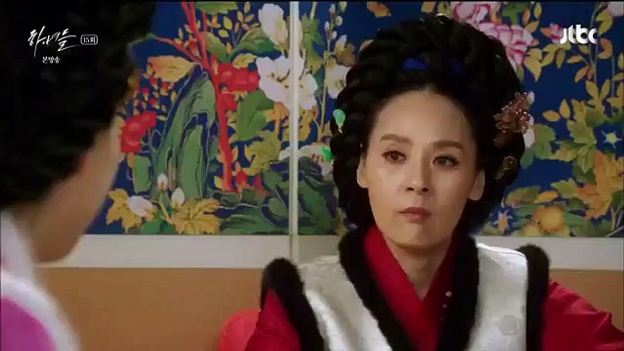Maids - Ep15 HD Watch