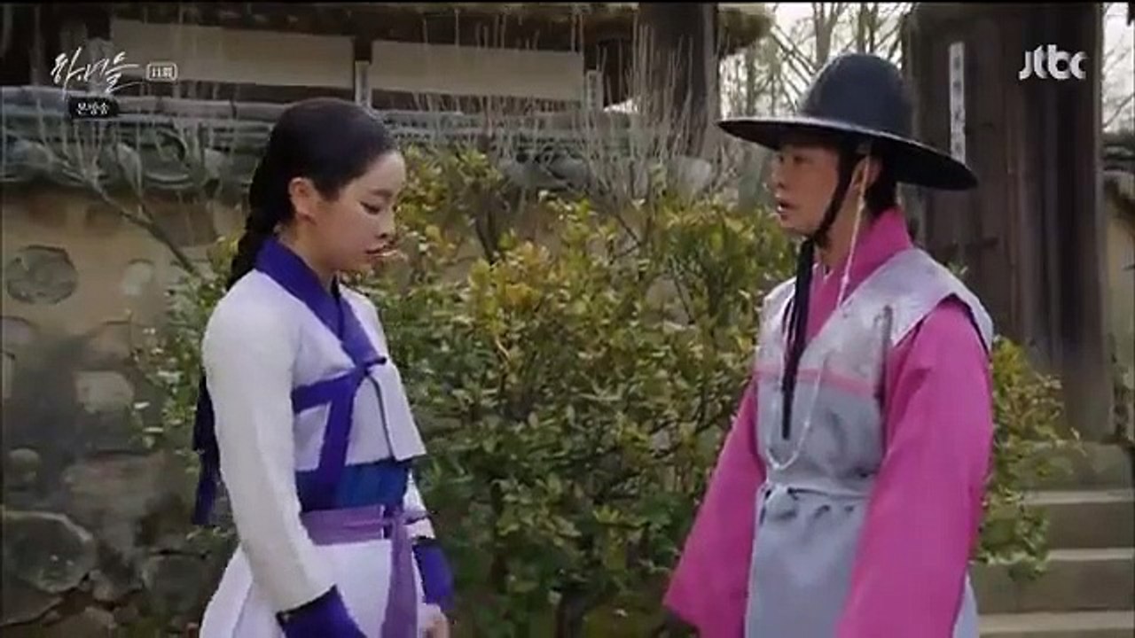 Maids - Ep11 HD Watch