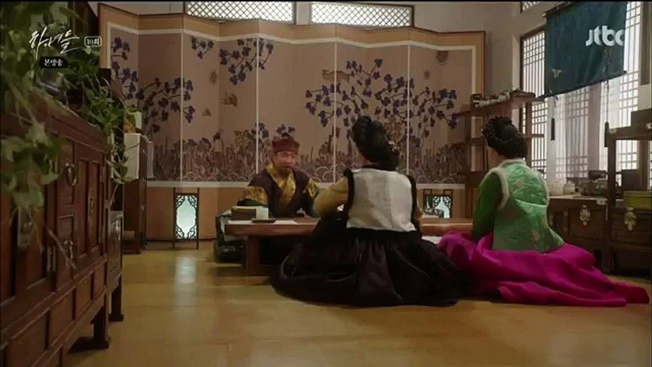 Maids - Ep10 HD Watch