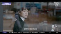 [문화연예 플러스] 인디그라운드 독립영화 기획전‥87편 무료 상영