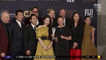 [문화연예 플러스] '파친코', 크리틱스초이스 '최우수 외국어 드라마상'