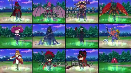 Oreca Battle - Ep49 HD Watch