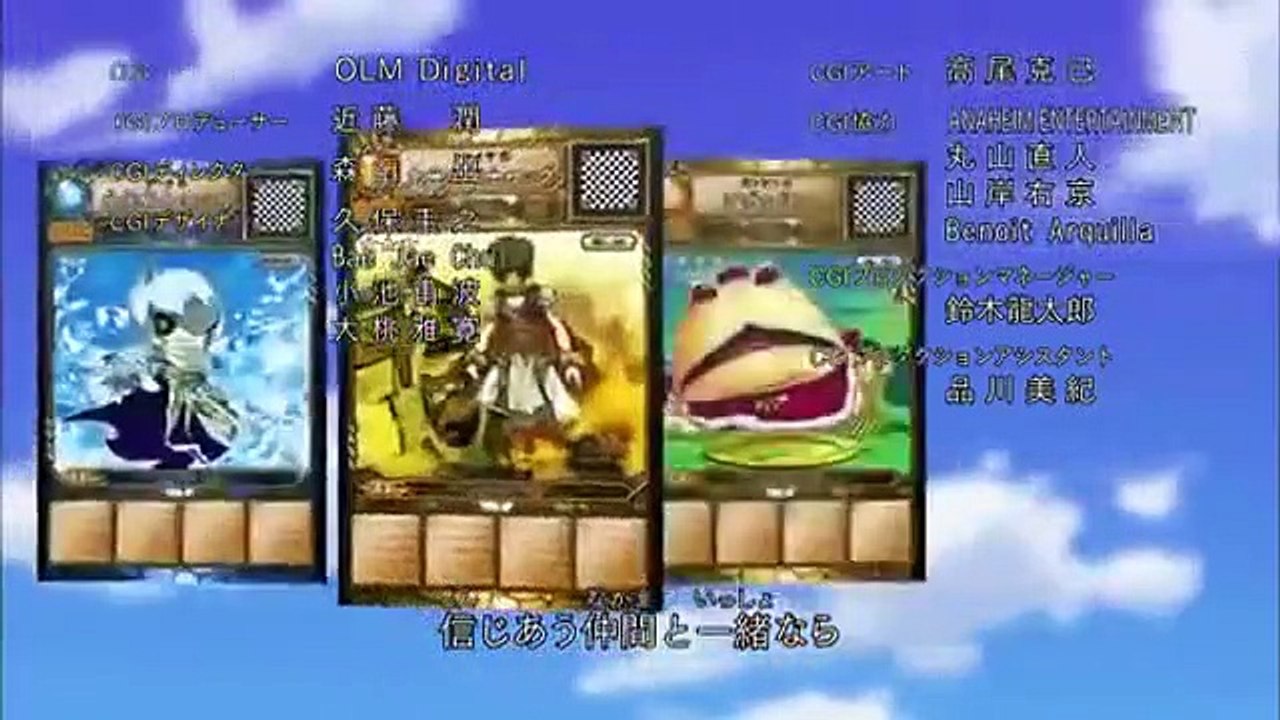 Oreca Battle - Ep47 HD Watch