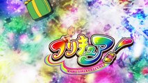 Mahoutsukai Precure! - Ep36 HD Watch