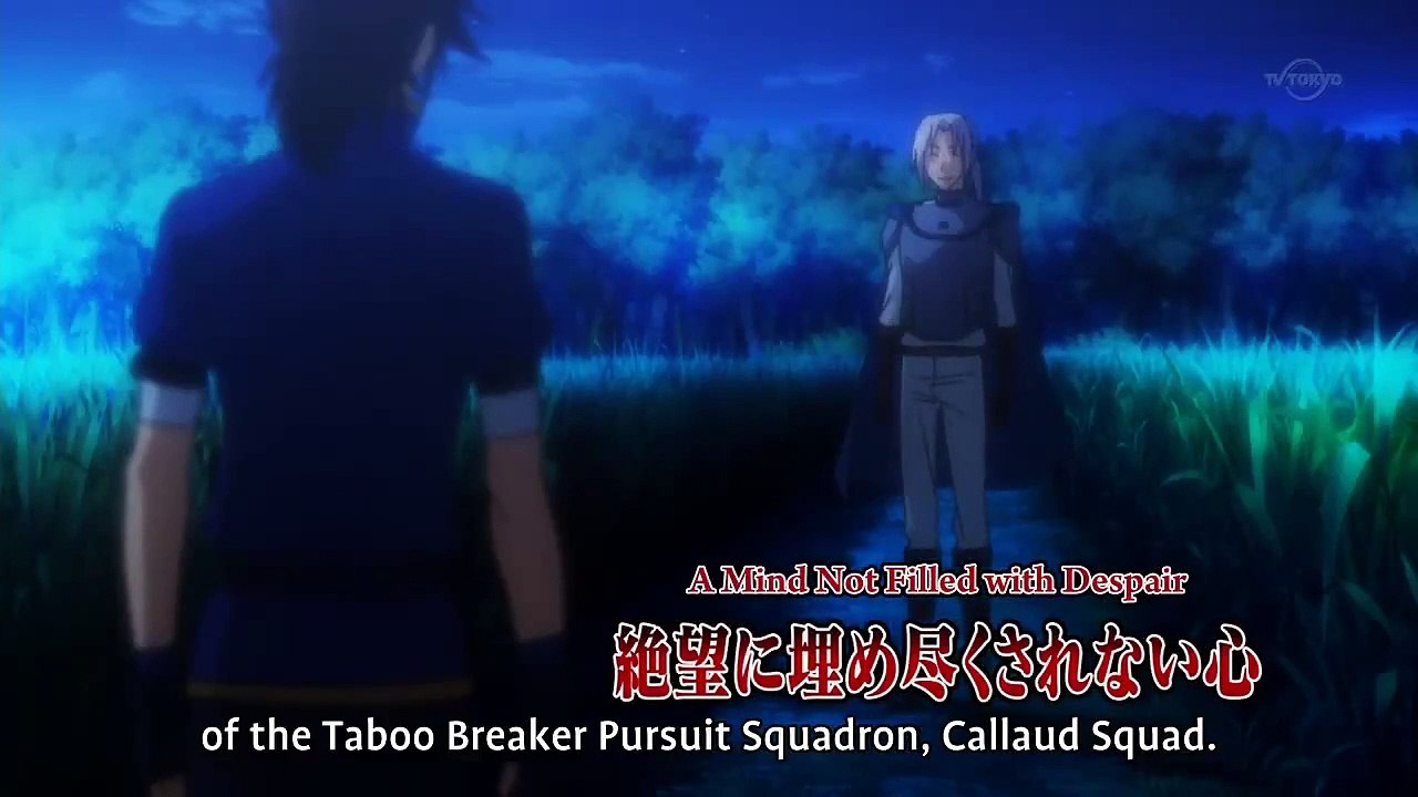 The Legend of the Legendary Heroes - Ep20 HD Watch