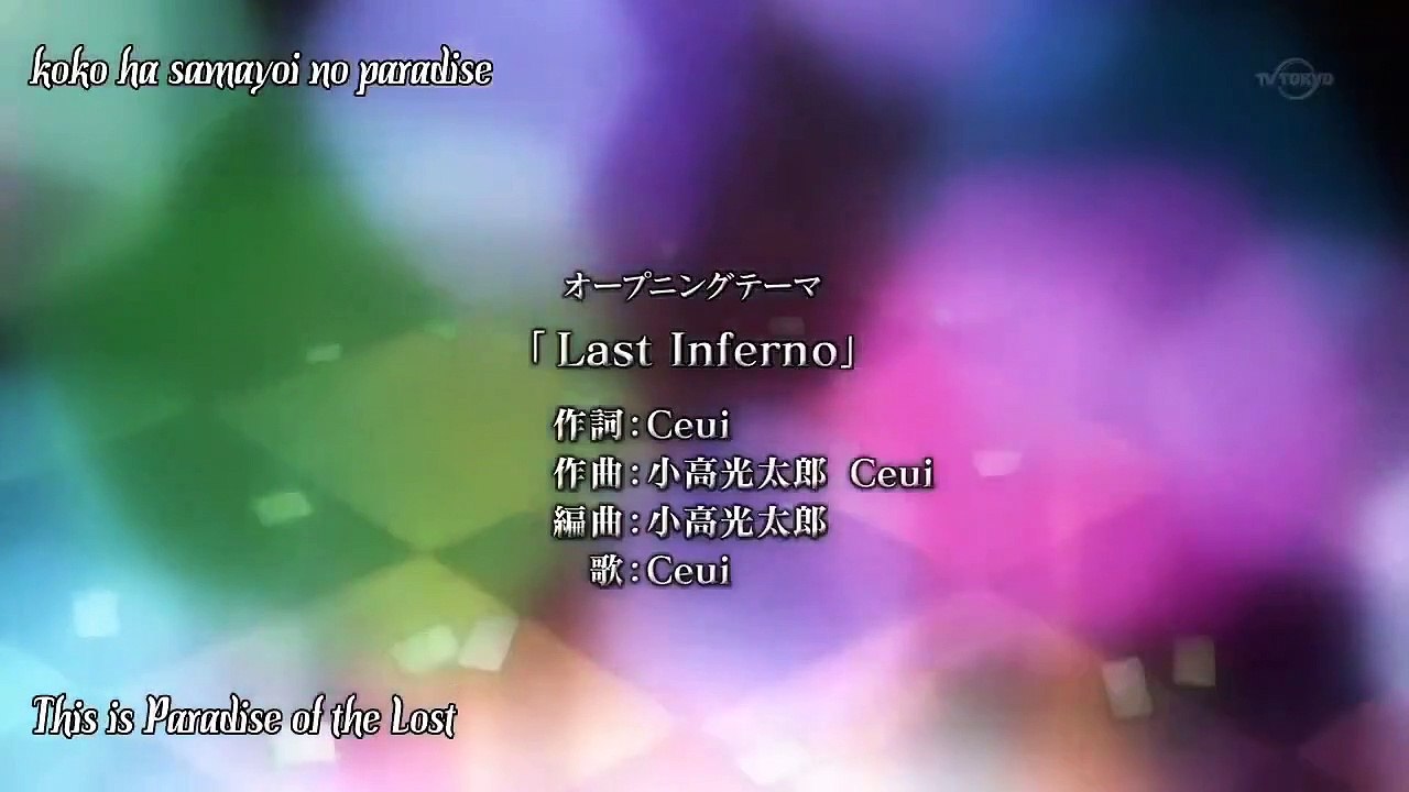 The Legend of the Legendary Heroes - Ep21 HD Watch