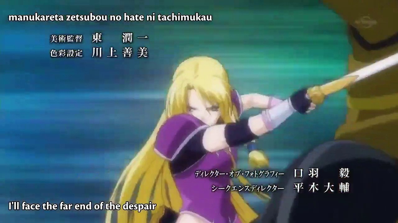 The Legend of the Legendary Heroes - Ep12 HD Watch