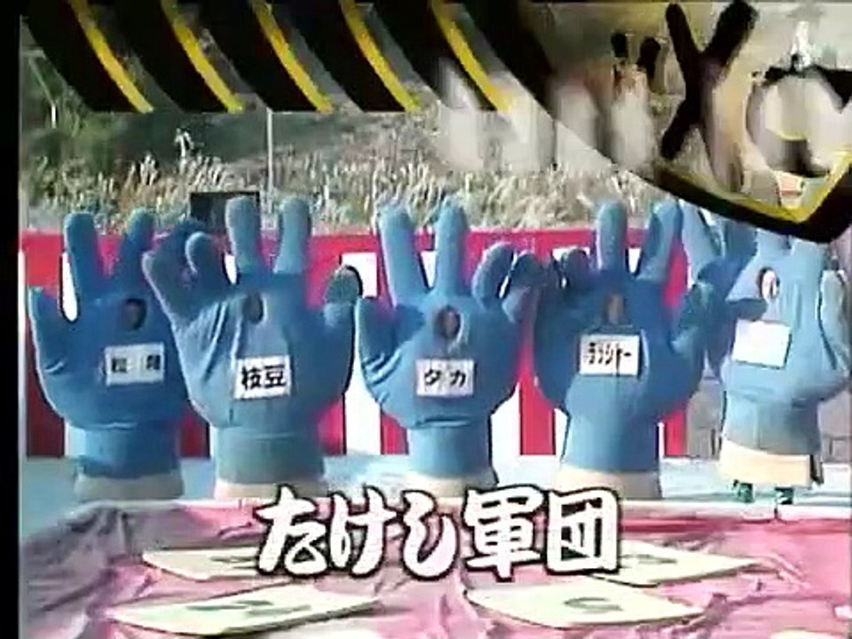 Most Extreme Elimination Challenge - Se3 - Ep06 HD Watch