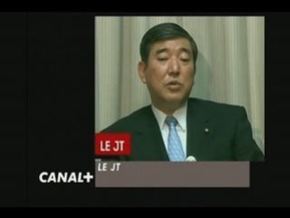 Ovni- japon