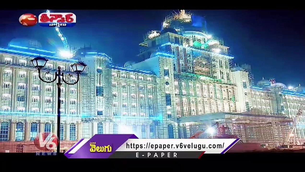 CM KCR To Inaugurate New Secretariat On Feb 17 _ Hyderabad _ V6 Teenmaar