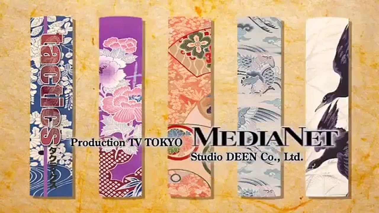 TACTICS - Ep05 HD Watch