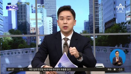 유동규 “위례신도시 이면 계약 李에 직보” 진술