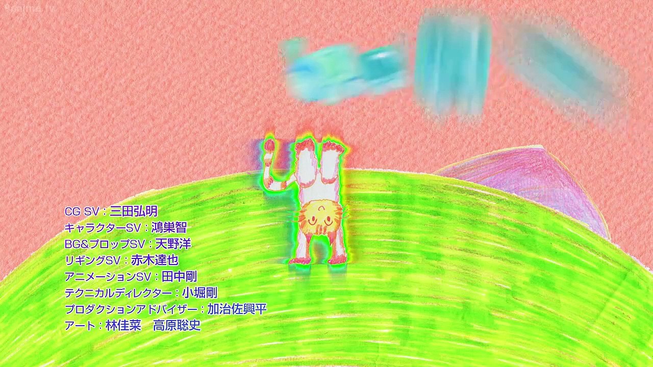 Chi's Sweet Home - Ep05 HD Watch