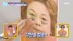 [BEAUTY] Without damaging your skin, you just pick and remove pigments?,기분 좋은 날 230117