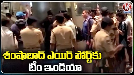 Team India Arrived To Shamshabad Airport For India Vs New Zealand ODI Match _ V6 News