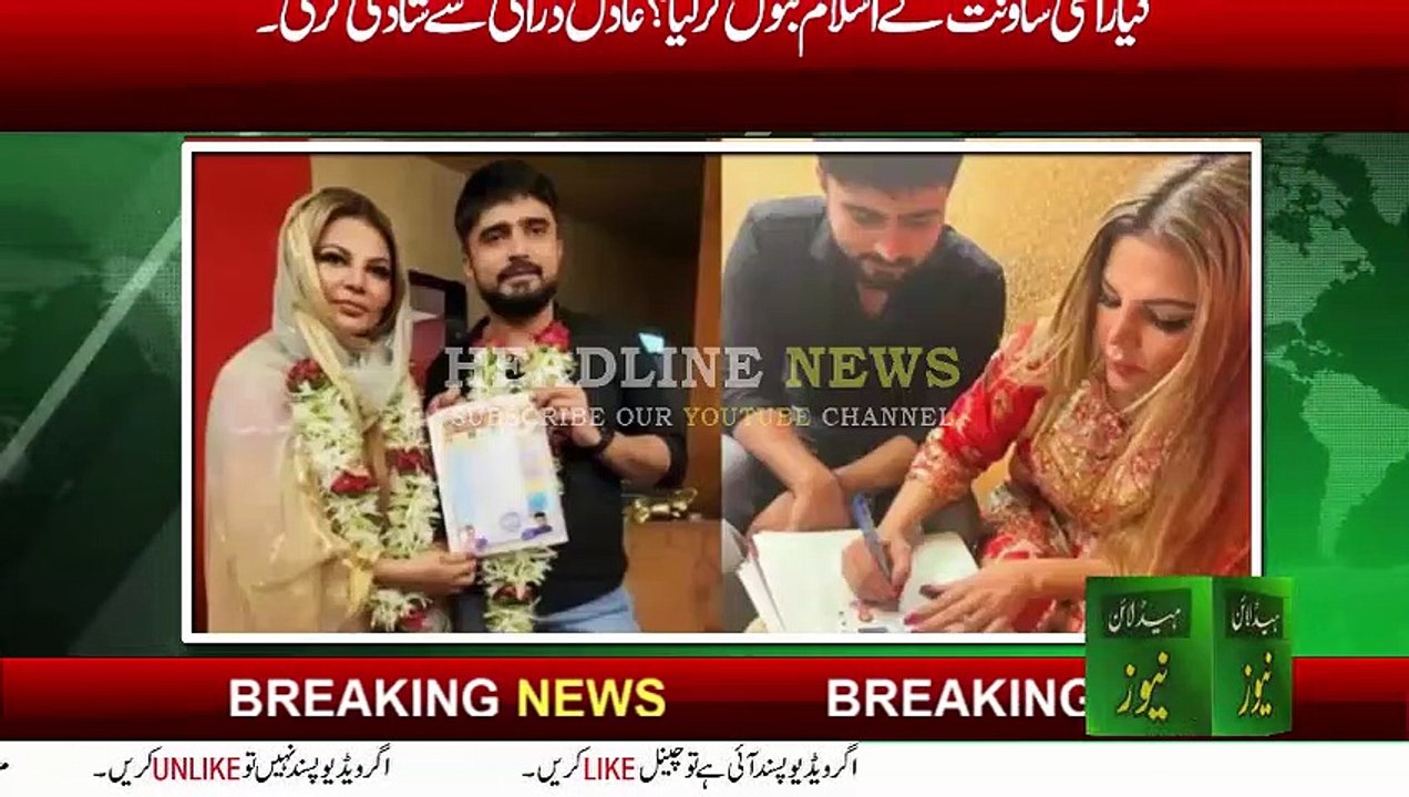 rakhi sawant marriage