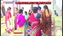 Sankranti Celebrations Grandly Held In State  _ V6 News
