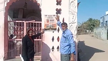 ब्राह्मण महापंचायत को लेकर जनसमपर्क