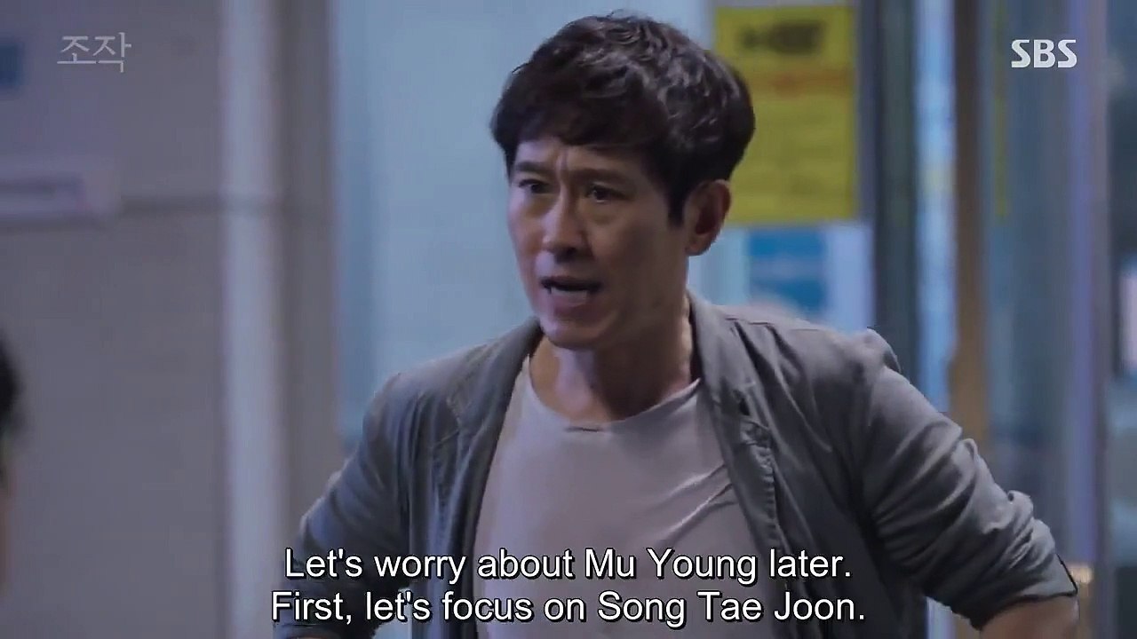 Falsify - Ep11 HD Watch