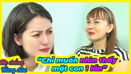 Ước mơ của người mẹ mù khiến Ngọc Lan BẬT KHÓC _ Chuyện mẹ chồng nàng dâu