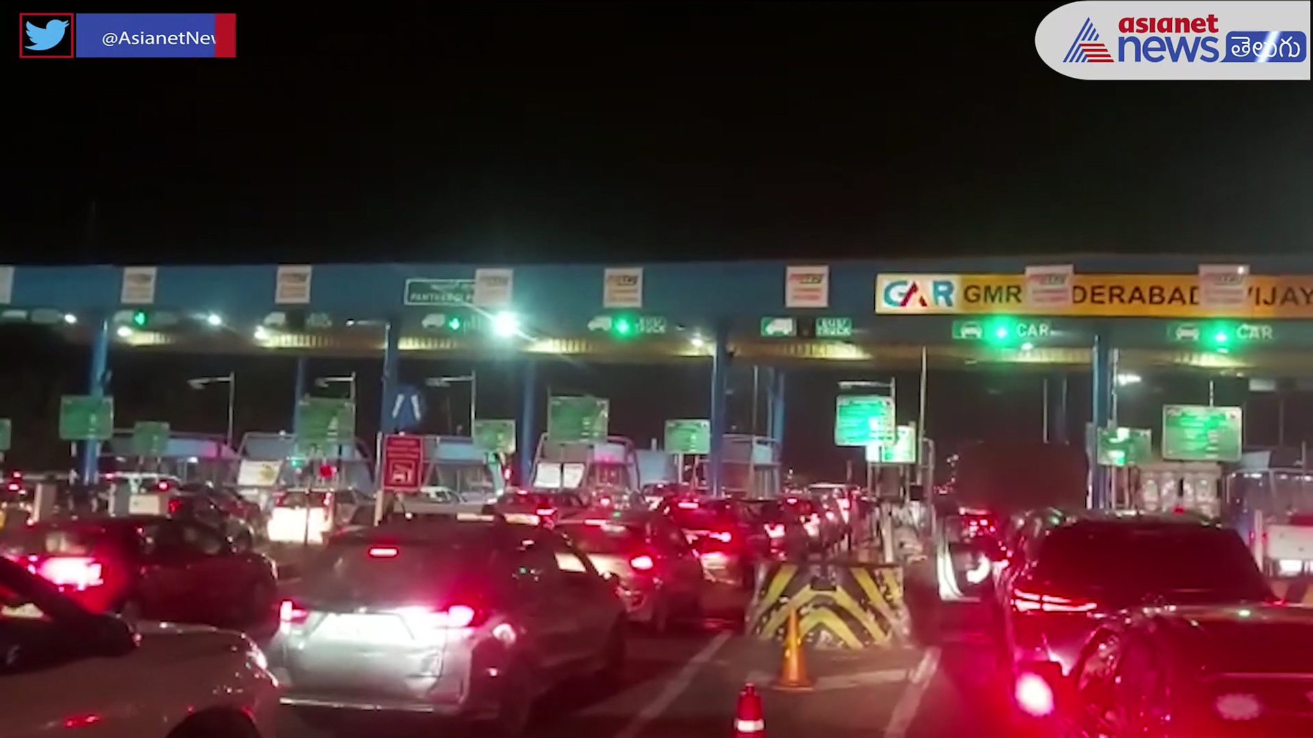 ఆంధ్రా నుండి హైదరాబాద్ కు తిరుగపయనం... పతంగి టోల్ గేట్ వద్ద ఇదీ పరిస్థితి... 