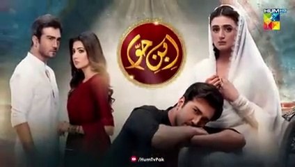 Ibn-e-Hawwa - Episode 03 [Eng Sub ] - 22nd February 2022 - HUM TV Drama