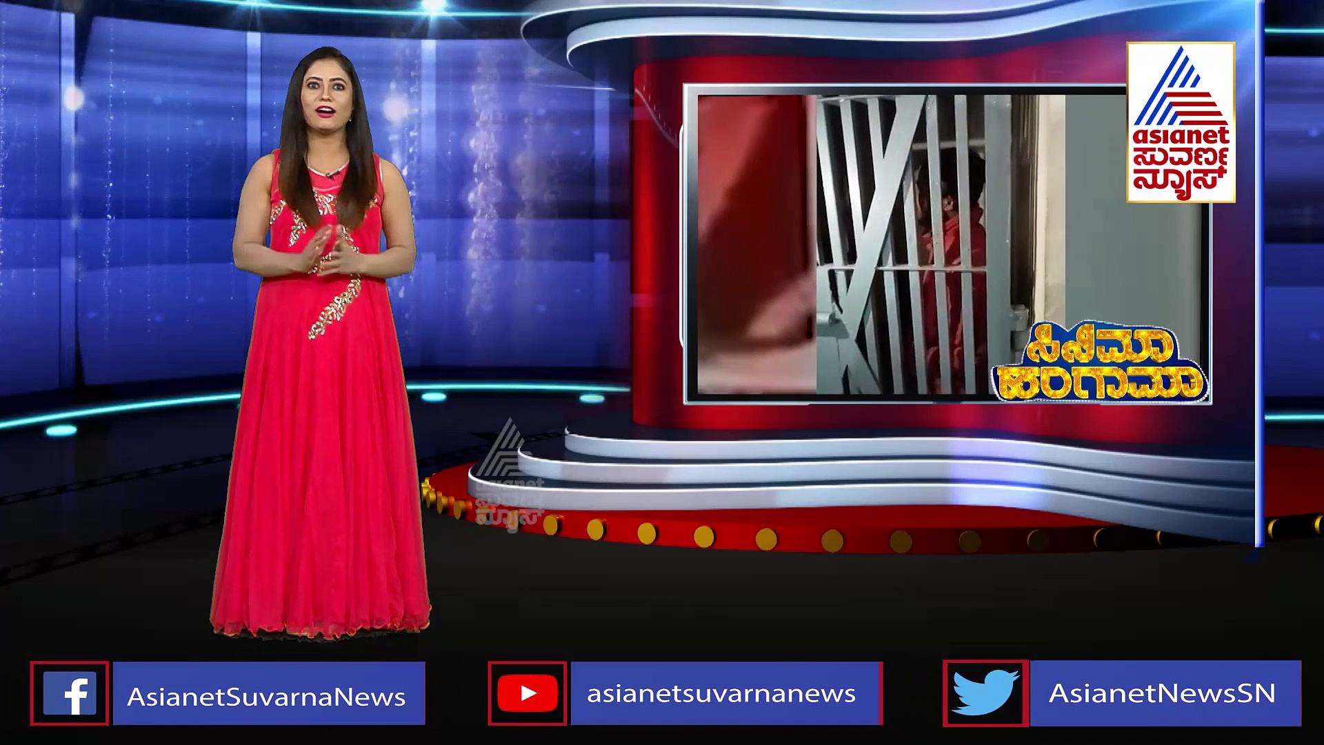 ಜೈಲಿನಲ್ಲಿ ಗಾನ ಕೋಗಿಲೆ: ಕೈದಿಯ ಕಂಠಕ್ಕೆ ಮನಸೋತ ಸಂಗೀತ ಪ್ರಿಯರು