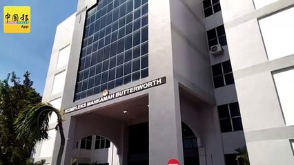 剥削5印尼男女被控 36岁华裔销售员否认有罪