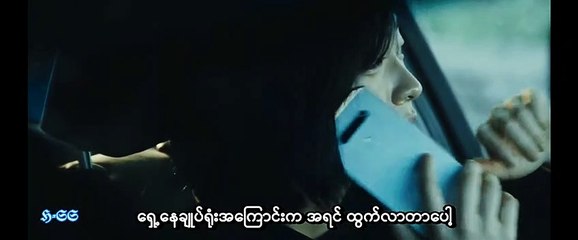 Gentleman 2022 | mmsub | short