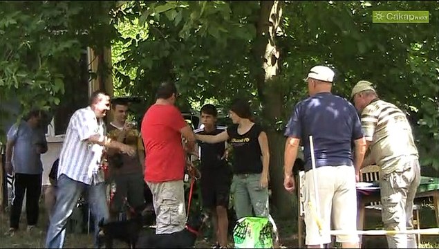 Откриване на ловния сезон, 2011 г